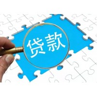 成都汽车抵押贷款｜押车垫资取车｜汽车短期贷款不押车