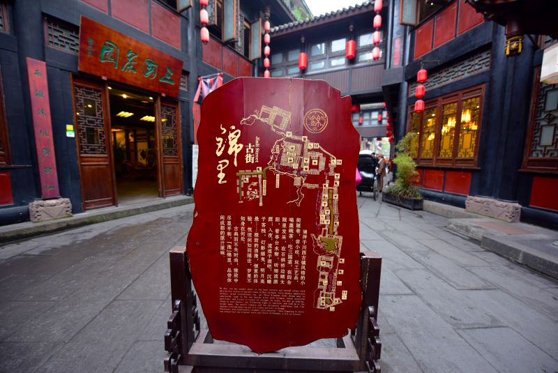 公司注册代办一般多少钱