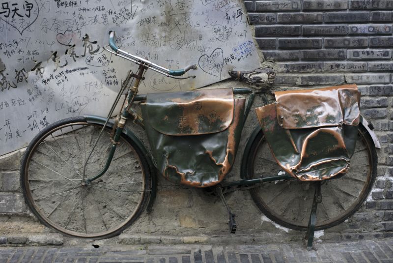 代理记账费用计入什么科目