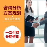 锦江区社保代缴补缴