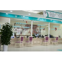 成都各大医院代挂号