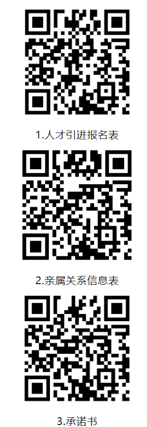 2026江西省数字产业集团有限公司中层管理岗位引才公告