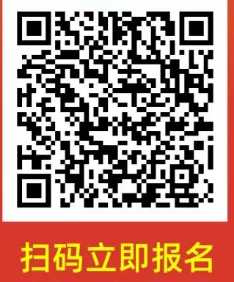 2026天津宁河七里海半程马拉松之四季定向村跑报名健康要求