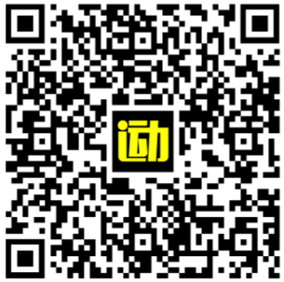 2026重庆马拉松选手照片查询入口