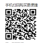 2026南通春节期间开心喜聚爆笑脱口秀怎么购票？