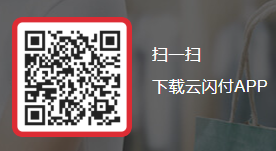 新疆2026家电以旧换新补贴申请入口+申请使用方式