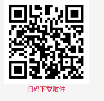 国盛证券股份有限公司总部2026年社会招聘公告（第一批）