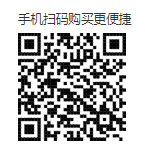2026南通万马奔腾马头琴专场音乐会演出时间+地点+购票