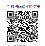 2026南通海门新春演出季华语流行金曲演唱会时间+地点