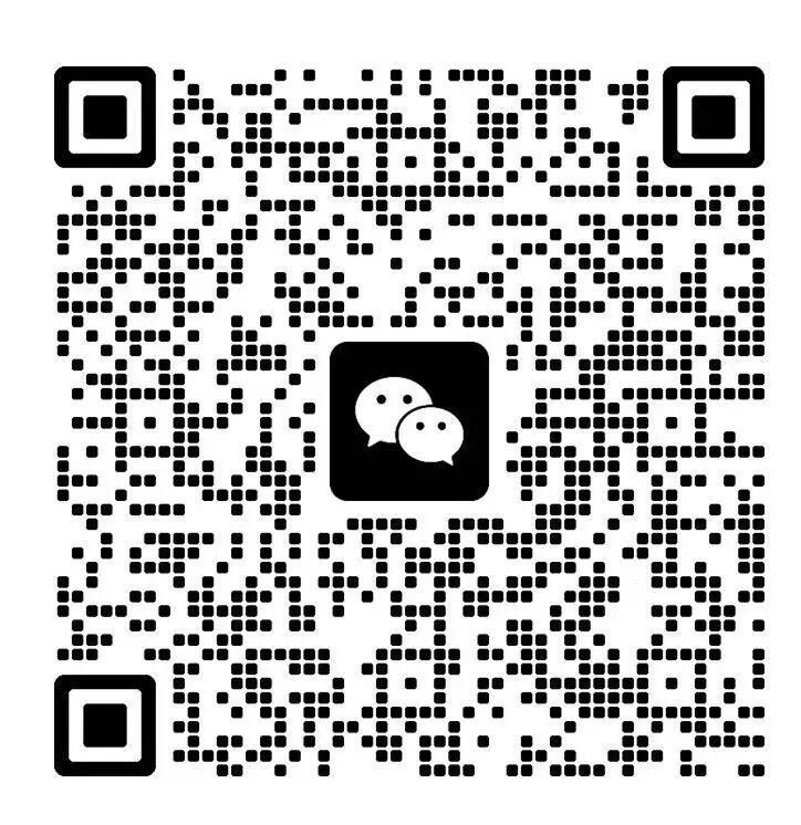 2026年崇川区大学生寒假社会实践课题调研招募安排