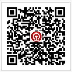 2026长沙各火车站春运抢票起售时间(附起售时间查询方式)