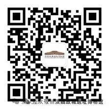 汉魏洛阳故城遗址博物馆1月21日起暂时闭馆