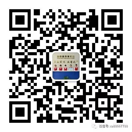 2026西安城南客运站春运车票已开售（附购票入口）