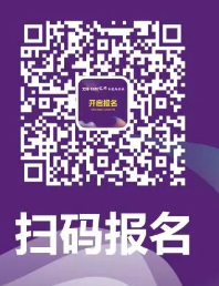 2026定州半程马拉松报名指南（时间+入口+条件+费用）