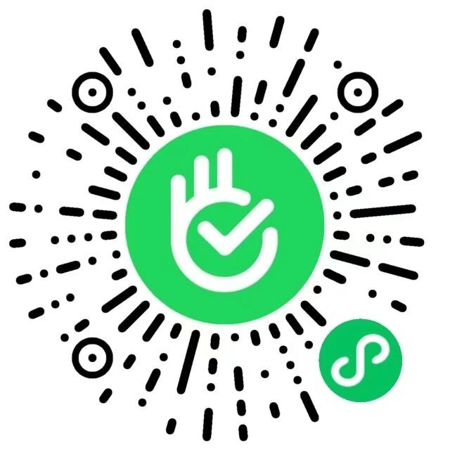 2026高青县图书馆招募寒假志愿者（附报名入口）