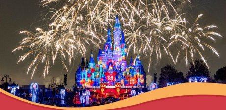 2026上海迪士尼春节烟花秀活动攻略