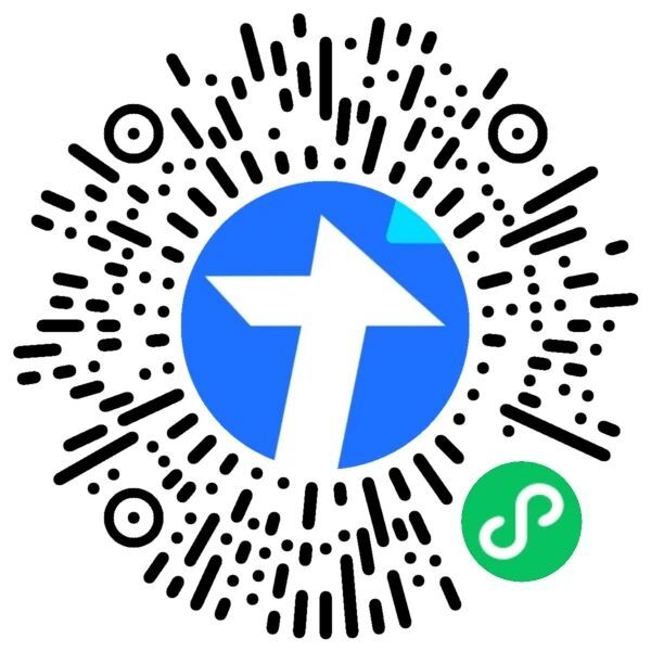 2026西安市第二十六中学招聘公告