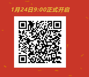 2026潍坊迎春跑比赛有多少人？