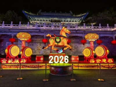2026金城关“金城跃马 盛世迎春”主题花灯地址+时间