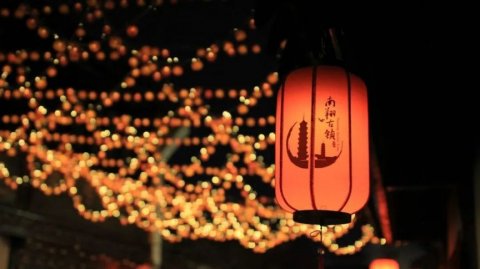 2026上海嘉定区春节文旅活动一览表