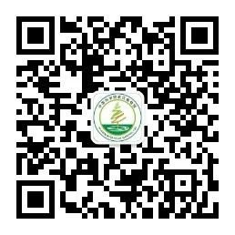 2026武汉植物园新春热带兰花展游玩攻略（活动时间+门票+购票入口）