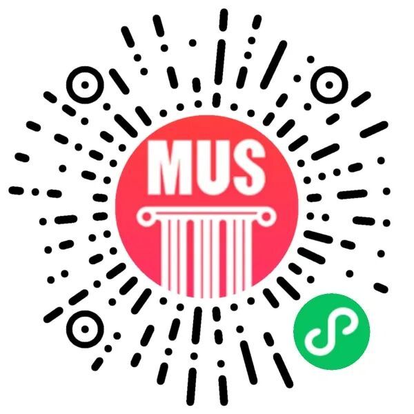 2026年南宁博物馆元宵节活动时间+地点+内容