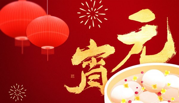 2026开封元宵节活动盘点汇总（持续更新）