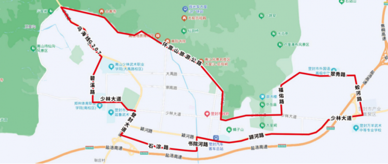 2026年登封市春节烟花爆竹燃放规定