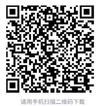 2026年绍兴越城区“光影绍兴 幸福越城”电影消费券抢券及使用指南