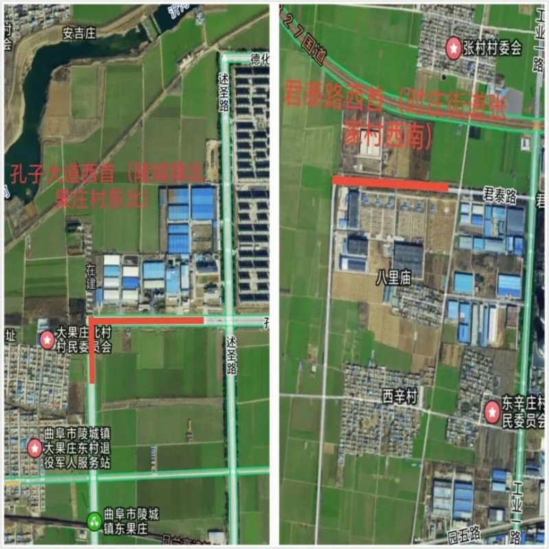 曲阜烟花集中燃放区域