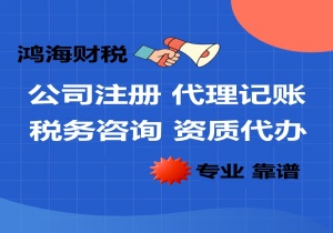 2021032602420738_副本