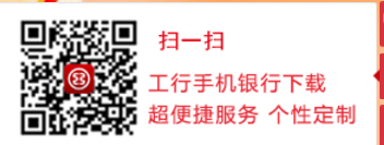 2026武夷山国家公园纪念币太原预约入口（官网+手机+APP）