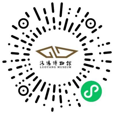 2026洛阳博物馆牡丹节开放时间+预约入口