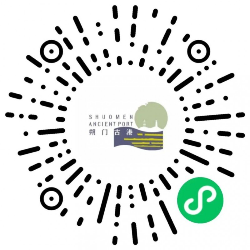 温州朔门古港遗址公园预约方式（线上+线下）