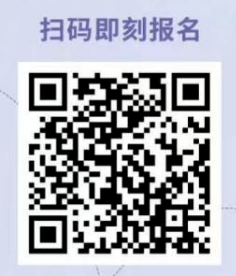 2026石家庄正定乒乓球擂台赛报名入口及方式（线上+线下）