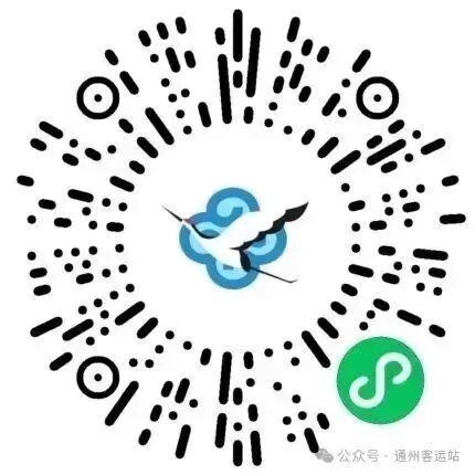 2026苏超宿迁队VS南通队“第二现场”观赛点位一览